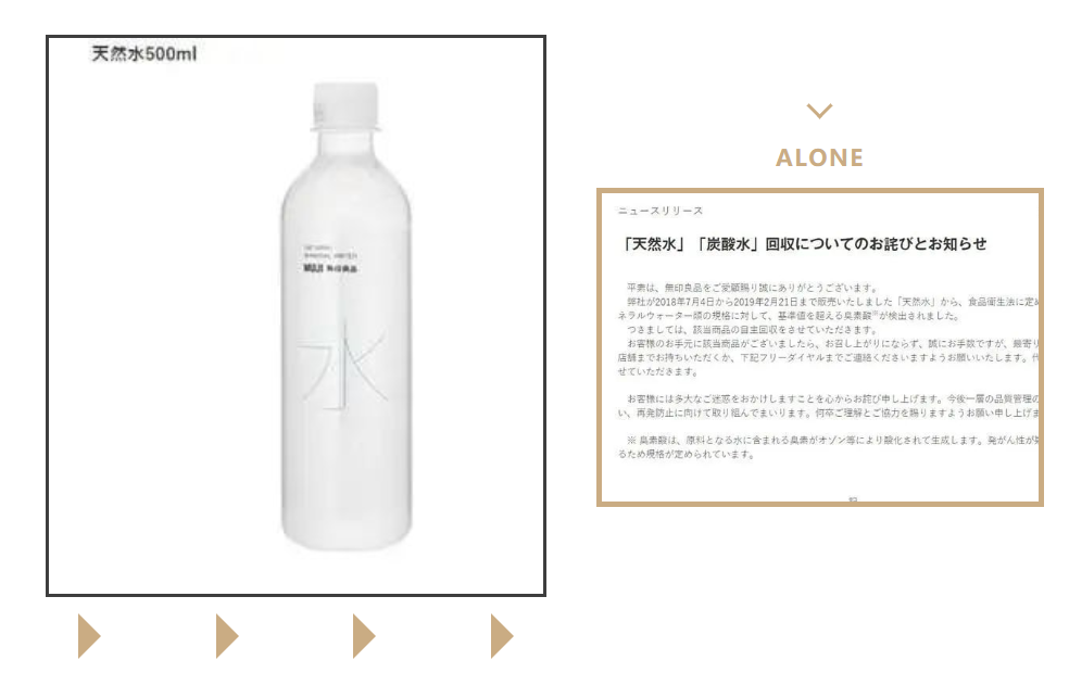 微大脑咨询品牌定位