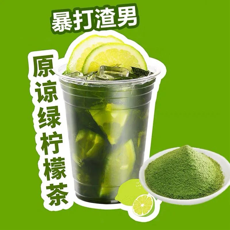 奶茶品牌营销方案策划