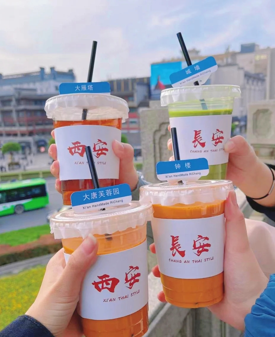 奶茶品牌营销方案策划