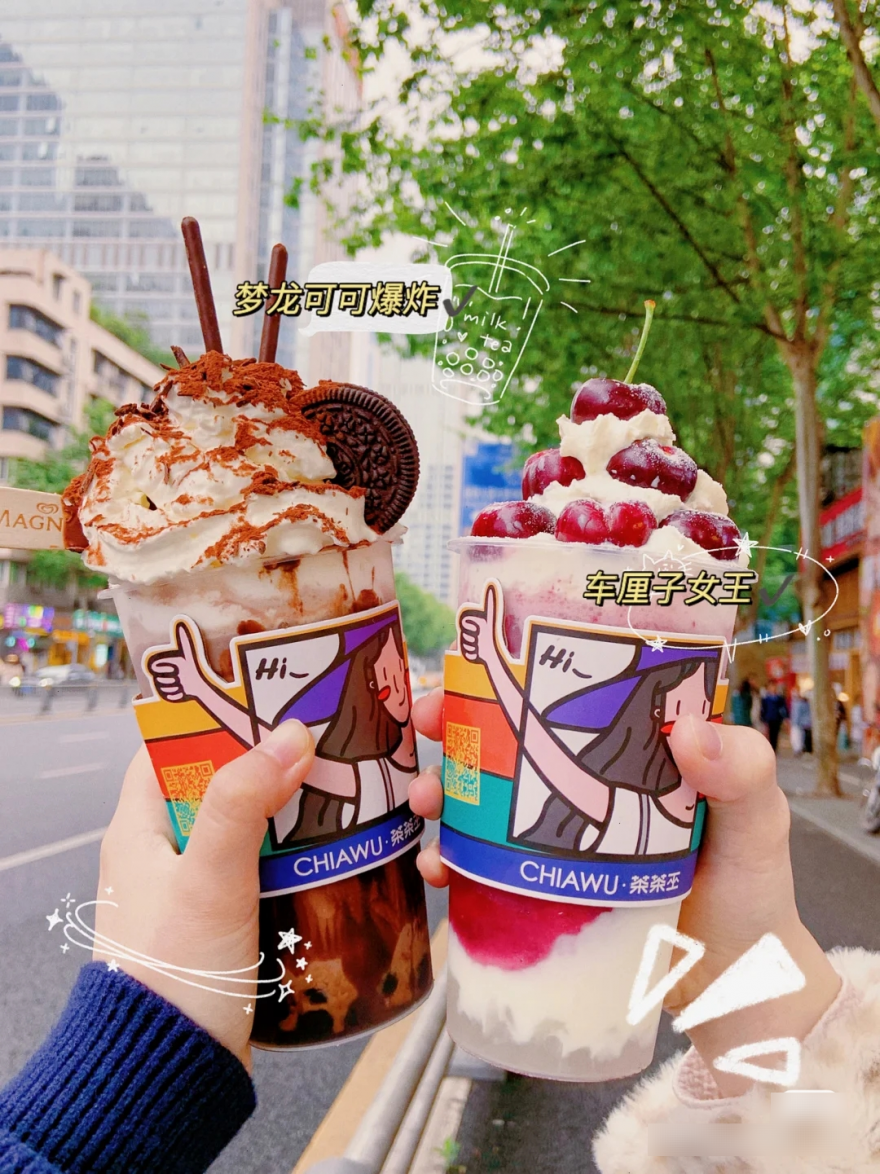 奶茶品牌营销方案策划