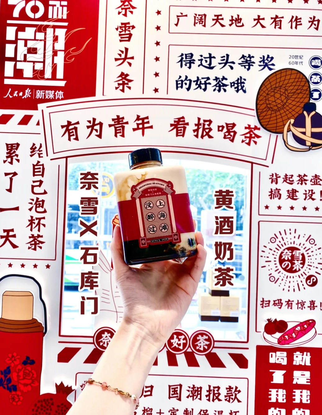 如何做好企业品牌营销策划？