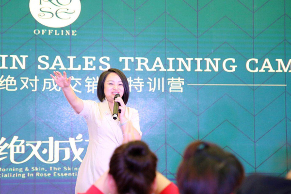 微大脑咨询科技通晨邑